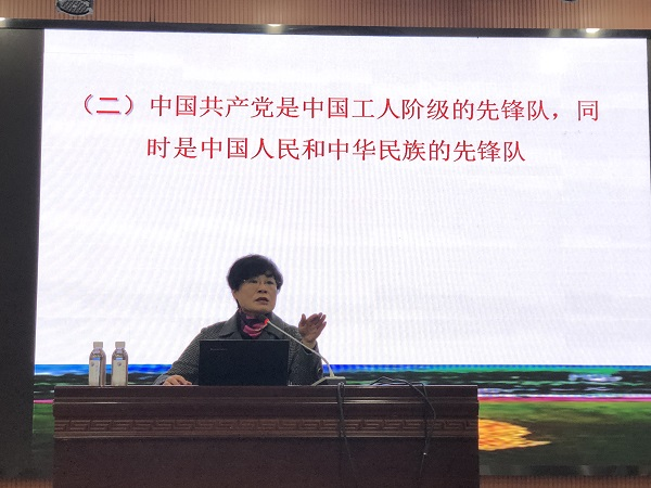 黨委書(shū)記杜慧為第二十七期青年黨校開(kāi)講第一課