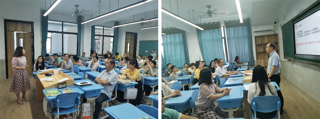 家校攜手，全力為郡園學(xué)子生地會考護(hù)航！