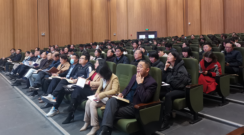 提升素養(yǎng) 爭當(dāng)名師 教師培訓(xùn)會