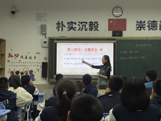 以研促教 打磨優(yōu)質(zhì)課堂 我校教師公開課活動常態(tài)化進(jìn)行中
