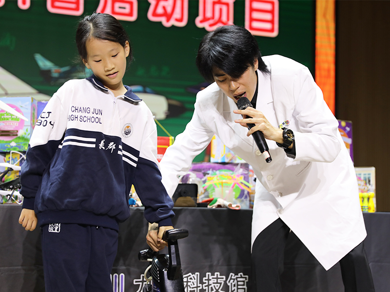 小學(xué)部科普活動(dòng)
