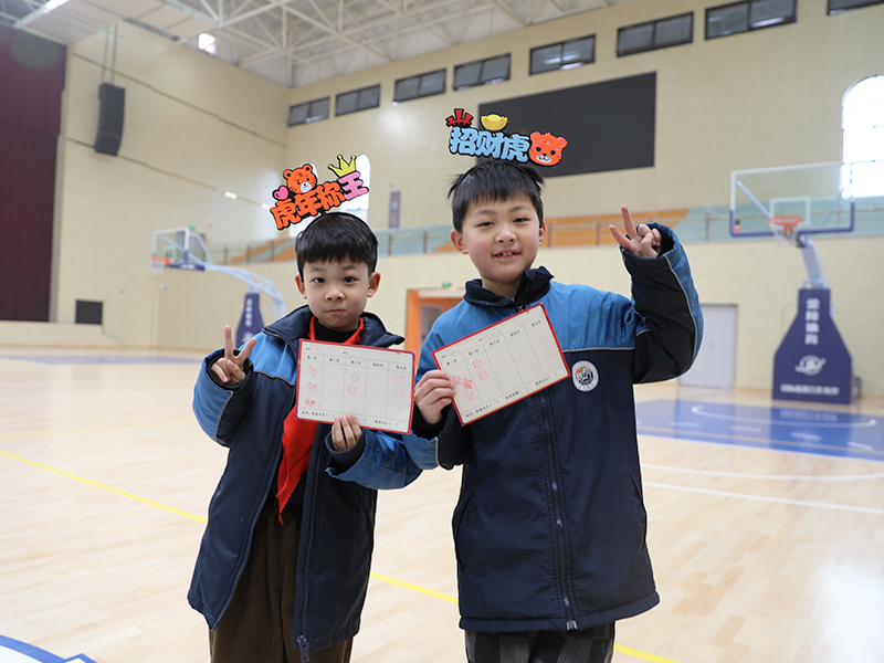 小學(xué)低年級(jí)期末測(cè)評(píng)