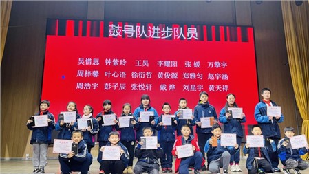 優(yōu)秀！他們是2021年郡園之星！