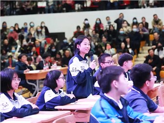 參加長郡集團開放日活動