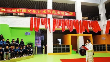 郡華再獲殊榮，賽課促進(jìn)成長｜郡華學(xué)校微周刊（2021.12.20—12.26）