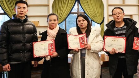 樂(lè)學(xué)樂(lè)考來(lái)雙減，群策群力促發(fā)展｜郡華學(xué)校微周刊（2022.1.10-1.16）