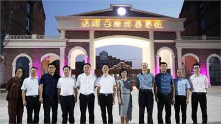領(lǐng)導(dǎo)調(diào)研，獻(xiàn)禮國(guó)慶｜長(zhǎng)郡郡華學(xué)校微周刊（9.23—9.29）