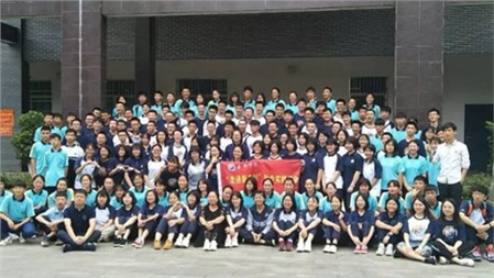 全面融入長(zhǎng)郡集團(tuán)文化 深度對(duì)接長(zhǎng)郡實(shí)踐活動(dòng)