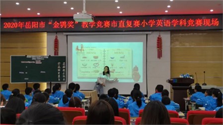 市直金鶚獎(jiǎng)復(fù)賽，郡園才俊展風(fēng)采｜郡華學(xué)校微周刊（10.19—10.25）