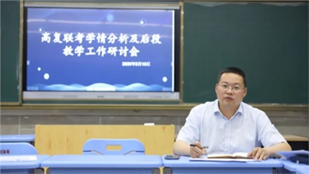 郡園教師招聘，名師云集｜岳陽郡華學(xué)校微周刊（5.11—5.17）