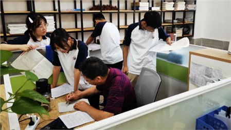 校風優(yōu)良，尊師重教｜郡華學校微周刊（9.7—9.13）
