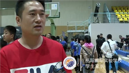 投票啦! | 郡華學(xué)子研學(xué)心得大評比