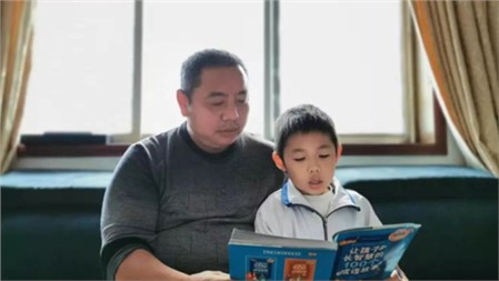 郡園親子共讀第6期｜愛不是傾我所有，而是給他所需