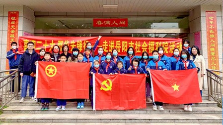 雷鋒精神永流傳，教學視導明方向|郡華學校微周刊（2022.2.28—3.6）
