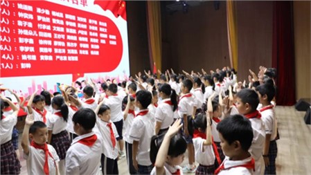 快樂六一，多彩郡園｜岳陽郡華學校微周刊（5.25—5.31）