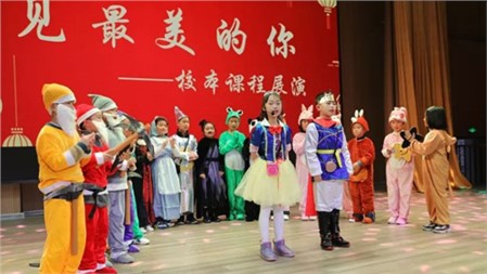 長(zhǎng)郡選拔優(yōu)秀如“你”，寓教于樂“藝”滿郡園｜長(zhǎng)郡岳陽郡華微周刊（12.23—12.28）