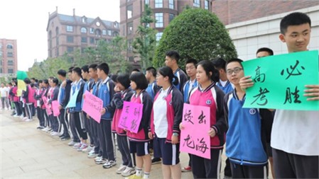 教學管理落到實處，郡園少年高考必勝｜岳陽郡華學校微周刊（7.6—7.12）
