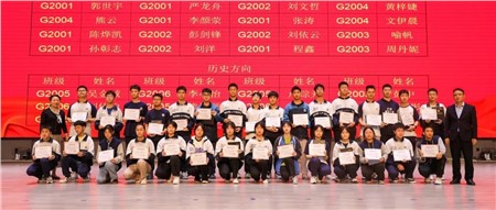 榮譽(yù)見(jiàn)證成績(jī) 前行還需努力！|郡華學(xué)校微周刊（2022.5.9—5.15）