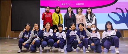 守護花季，護航青春