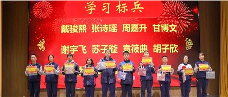 期中表彰樹榜樣，家校攜手促成長|郡華學(xué)校微周刊（2022.11.14—11.18）