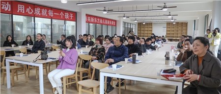 科學(xué)使用手機(jī)，自律伴我成長(zhǎng)|郡華學(xué)校微周刊（2023.3.27—3.31）