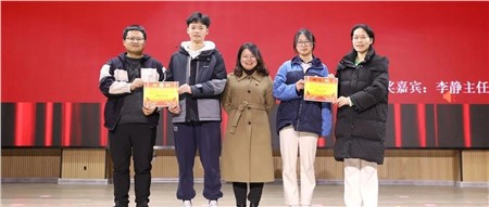總結(jié)表彰長蓄力，筆墨飄香提技能|郡華學(xué)校微周刊（2023.2.20—2.24）