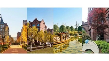 “郡華杯”繪畫、攝影大賽報(bào)名開始！ 神秘大獎等你來拿→