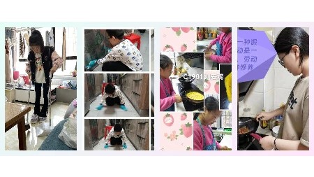美好生活 勞動(dòng)創(chuàng)造|郡華德育作業(yè)成果展