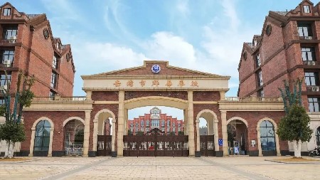 岳陽市郡華高級中學(xué)2023年高復(fù)部招生公告!