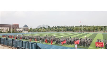 入園不慮詩書畫 沙場雄姿琴劍鳴|郡華2023年新生入學(xué)與軍訓(xùn)開營儀式