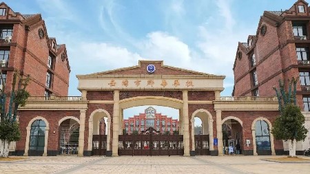 岳陽(yáng)市郡華學(xué)校2024年小升初志愿填報(bào)操作指南來(lái)了！