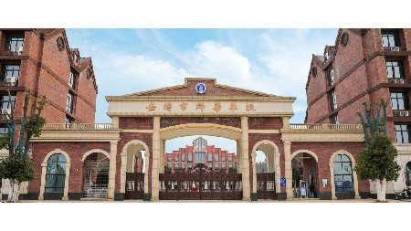 “郡園2023年度十大新聞”票選活動(dòng)，正式開啟！