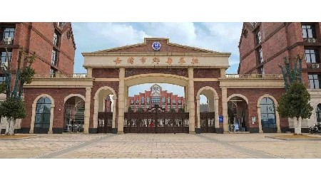 2024年岳陽郡華學(xué)校一年級新生報(bào)名指南！