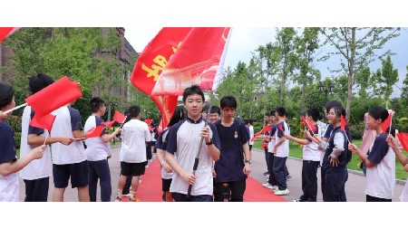 郡華學(xué)子亮劍中考：紅旗飄揚(yáng)，誓奪輝煌！