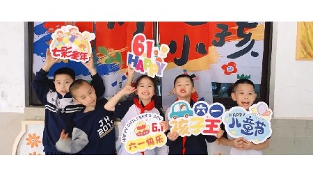 郡園，夢想的搖籃丨一年級成長日記