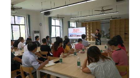 增強行政素養(yǎng)，提升服務水平丨岳陽市郡華學校召開行管人員培訓會