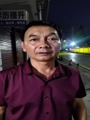 馮廣保
